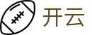 开云 (kaiyun)官方网站 - 直营登录入口